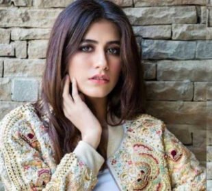 سائرہ یوسف نے سالگرہ کس کے ساتھ منائی