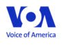 امریکی عدالت نے وائس آف امریکہ کی بحالی کا حکم دے دیا