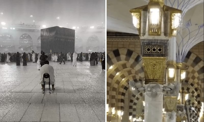 مکہ اور مدینہ میں بارش متوقع