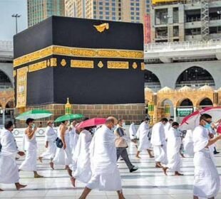 مکہ مکرمہ میں آج سے 10 جون تک داخلہ ممنوع