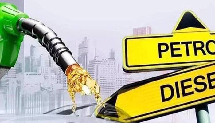 پیٹرولیم مصنوعات کی قیمتوں میں کمی