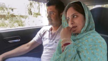 پاکستانی خاتون سے شادی پر بھارتی فوجی افسر معطل
