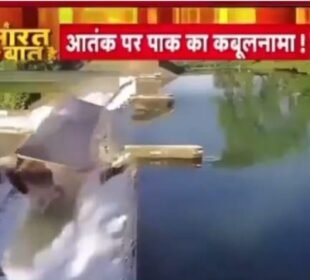 کشن گنگا ڈیم کے گیٹ ٹوٹ گئے