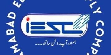 راولپنڈی اور گردونواح میں بلیک آؤٹ کی تردید