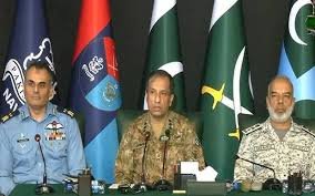 پاک فوج نے قوم سے کیا وعدہ پورا کر دیا