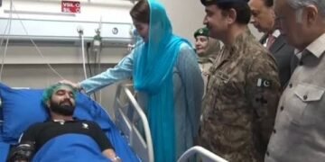 وزیر اعلیٰ پنجاب سی ایم ایچ پہنچ گئیں 20 وزیر اعلیٰ پنجاب سی ایم ایچ پہنچ گئیں