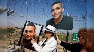 حماس کی قید سے رہائی پانے والے قیدی نے نیتن یاہو سے ملاقات سے انکار کر دیا