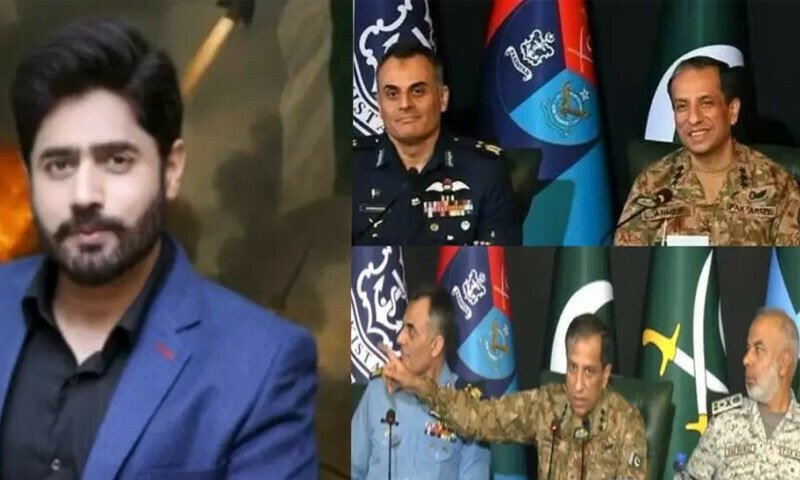 " سندور گیا تیرا بھاڑ میں " نیا ترانہ جاری