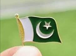 پاکستانی پرچم کے آن لائن فروخت پر پابندی