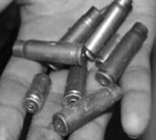 نامعلوم افراد کی فائرنگ سے پولیس اہلکار شہید