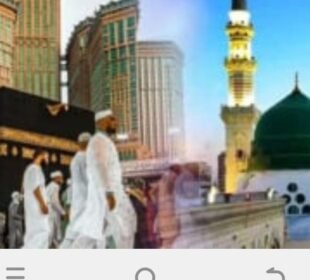 خطبہ جمعہ اور نماز کا دورانیہ مختصر کرنے کا فیصلہ 8 خطبہ جمعہ اور نماز کا دورانیہ مختصر کرنے کا فیصلہ