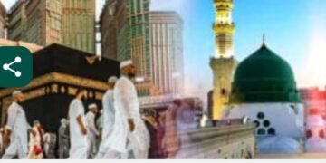 خطبہ جمعہ اور نماز کا دورانیہ مختصر کرنے کا فیصلہ