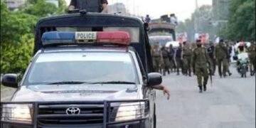 پنجاب میں دفعہ 144 نافذ 15 پنجاب میں دفعہ 144 نافذ