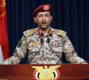 یمنی فوج نے غیر ملکیوں کو اسرائیل چھوڑنے کا حکم دے دیا 8 یمنی فوج نے غیر ملکیوں کو اسرائیل چھوڑنے کا حکم دے دیا