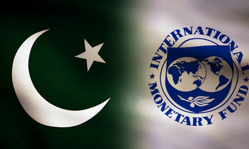 آئی ایم ایف سےمشاورت ،مذاکرات کا نیا دوراگلے دو روز میں متوقع