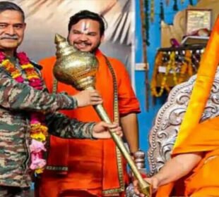 بھارتی آرمی چیف کا ہندو گرو کونذرانے میں آزاد کشمیردینے کاوعدہ 1 بھارتی آرمی چیف کا ہندو گرو کونذرانے میں آزاد کشمیردینے کاوعدہ