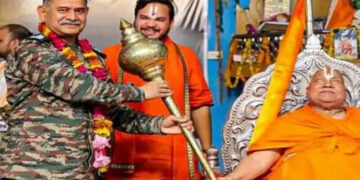 بھارتی آرمی چیف کا ہندو گرو کونذرانے میں آزاد کشمیردینے کاوعدہ