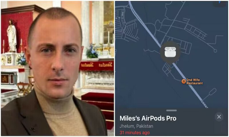 برطانوی یوٹیوبرکےکھوئے ہوئے ائیرپوڈز پاکستان کیسےپہنچے؟ 1 برطانوی یوٹیوبرکےکھوئے ہوئے ائیرپوڈز پاکستان کیسےپہنچے؟