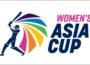 ویمنز ایمر جنگ ایشیا کپ مؤخرکردیاگیا