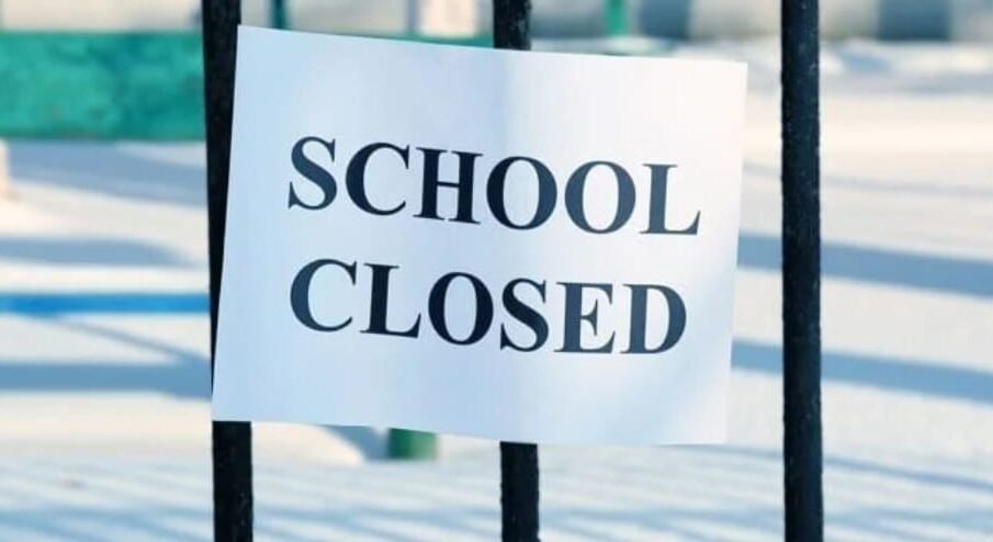 زلزلے کے باعث سکولوں میں چھٹیوں کا اعلان 1 زلزلے کے باعث سکولوں میں چھٹیوں کا اعلان