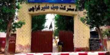 ملیر جیل سے 200 سے زائد قیدی فرار