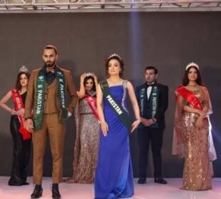 لاہور میں سجا مقابلہ حسن