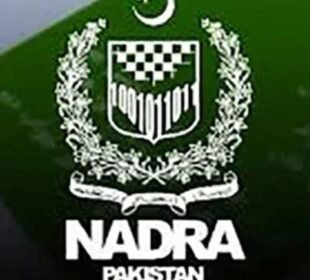 سابق چیئرمین نادرا کے خلاف مقدمہ درج