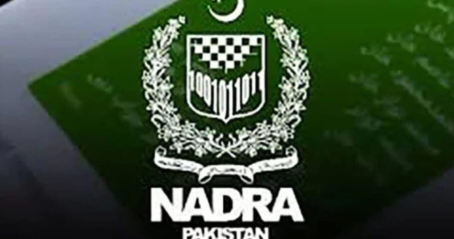 سابق چیئرمین نادرا کے خلاف مقدمہ درج