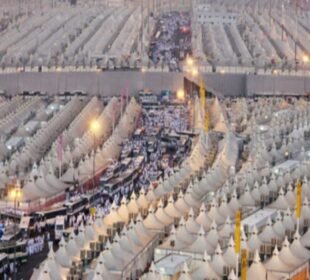 مناسک حج کا آغاز آج سے ہو گا