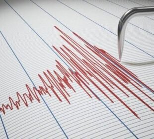 زلزلے سے گبھرا کے لڑکی گھبرا کر دم توڑ گئی 2 زلزلے سے گبھرا کے لڑکی گھبرا کر دم توڑ گئی