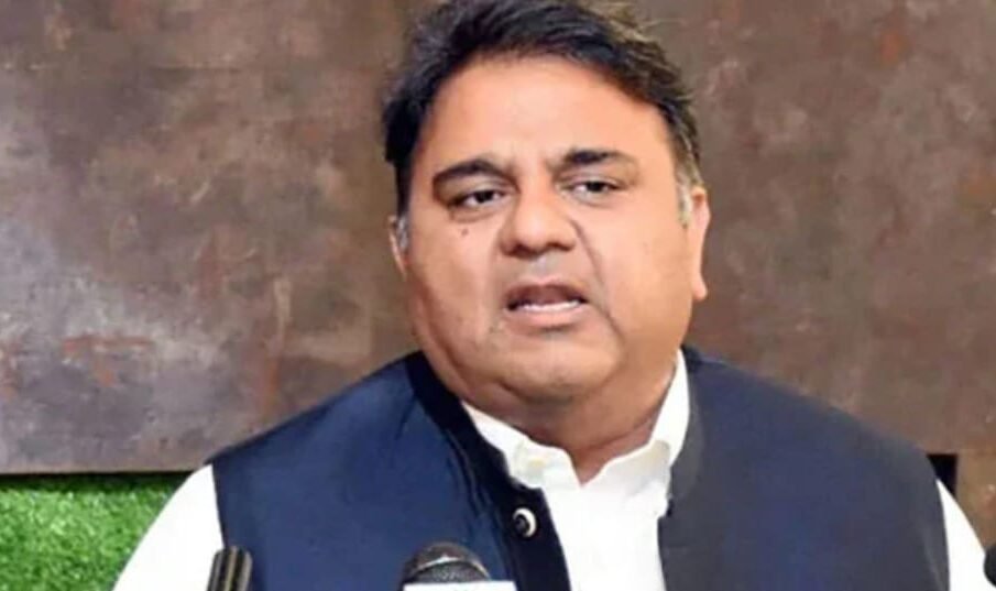 فواد چوہدری کے وارنٹ گرفتاری جاری