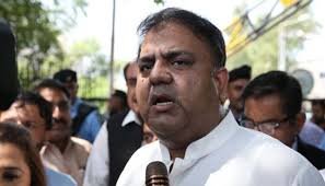 فواد چوہدری کا نام ایگزٹ کنٹرول لسٹ سے نکال دیا گیا 1 فواد چوہدری کا نام ایگزٹ کنٹرول لسٹ سے نکال دیا گیا