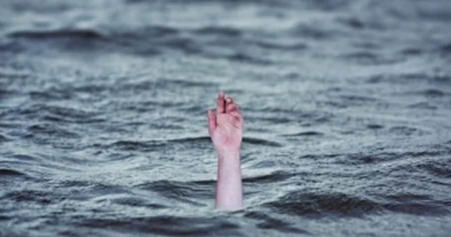 بچے کو بچاتے ہوئے 4 افراد جاں بحق