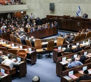 اسرائیلی پارلیمنٹ تحلیل کرنے کا بل مسترد 6 اسرائیلی پارلیمنٹ تحلیل کرنے کا بل مسترد