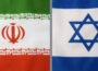 اسرائیل ایران پر حملہ کر سکتا ہے