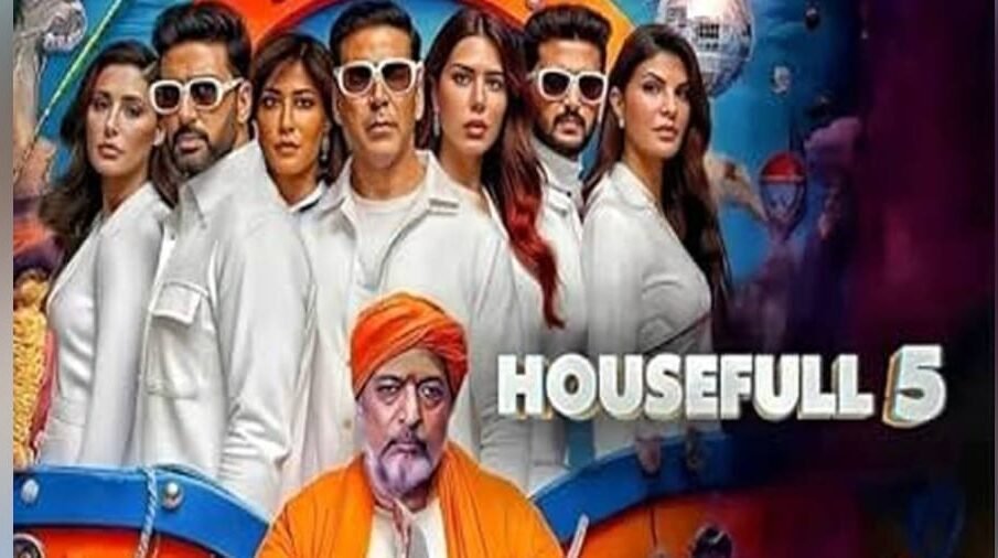 "ہاؤس فل 5" چار دنوں میں 100 کروڑ کما لیا