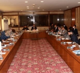 نقد رقم نکالنے کی یومیہ حد میں اضافہ