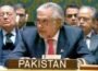 پاکستان نے امریکہ کے اہم دورے ملتوی کر دیئے