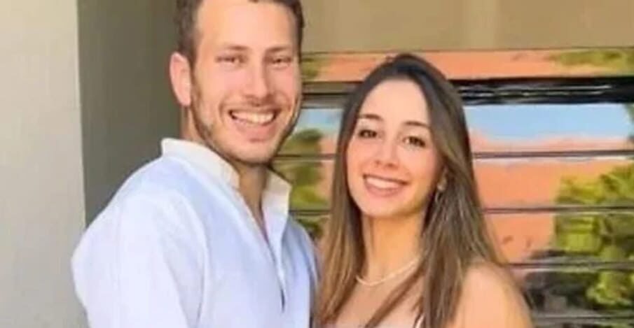 نیتن یاہو کے بیٹے کی شادی ملتوی