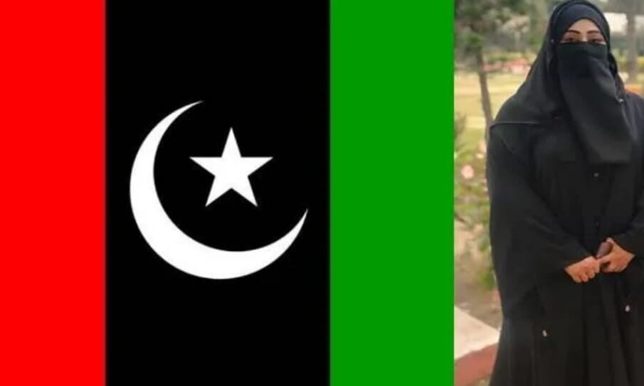 نامعلوم افراد کی فائرنگ سے پی پی پی کی ضلعی صدر قتل