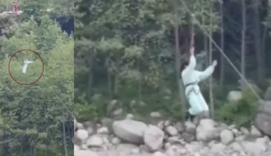 زپ لائن کی رسی ٹوٹنے سے بچی زخمی