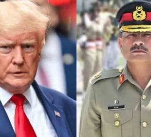 صدر ٹرمپ آج آرمی چیف کے اعزاز میں ظہرانہ دیں گے