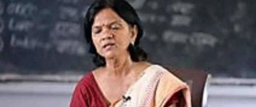 90 سینٹی میٹر کی فیورٹ ٹیچر