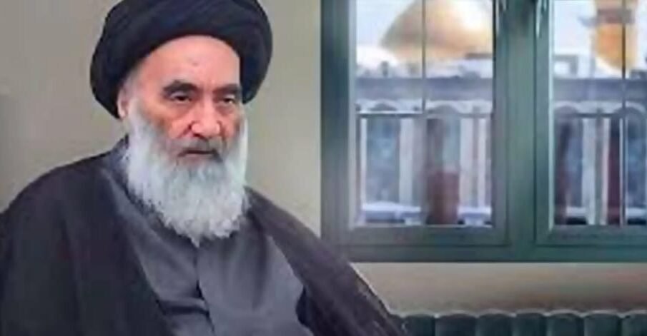 آیت اللہ سیستانی کا ایران کی حمایت کا اعلان