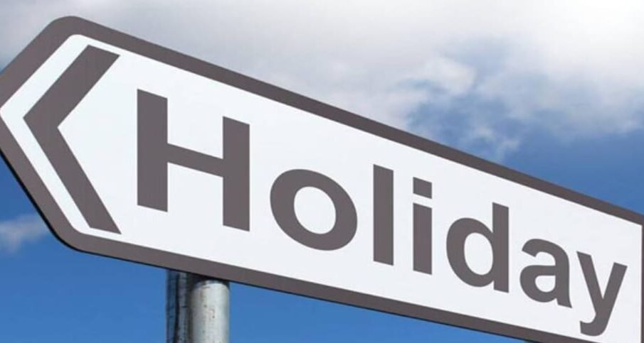 نئے اسلامی سال کے آغاز پر 3 روزہ تعطیلات کا اعلان قتل