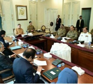 قومی سلامتی کمیٹی کا اجلاس طلب