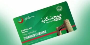 صحت کارڈ استعمال کرنے والوں کے لیے بری خبر 1 صحت کارڈ استعمال کرنے والوں کے لیے بری خبر