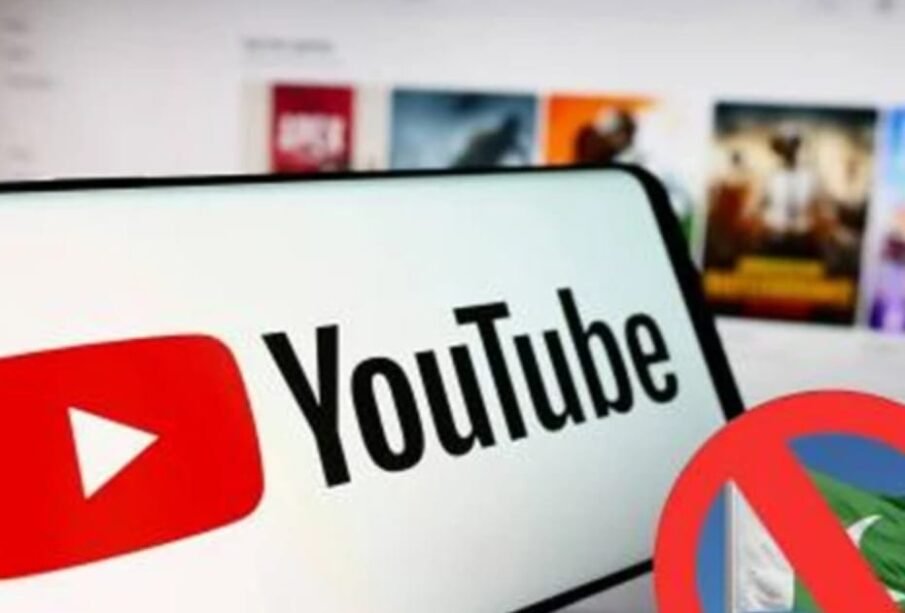 پاکستانی یوٹیوب چینلز سے پابندی ہٹا دی گئی