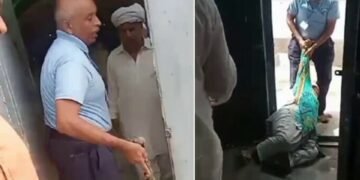 لیسکو دفتر آئی بزرگ خاتون پر سیکیورٹی گارڈ کا تشدد