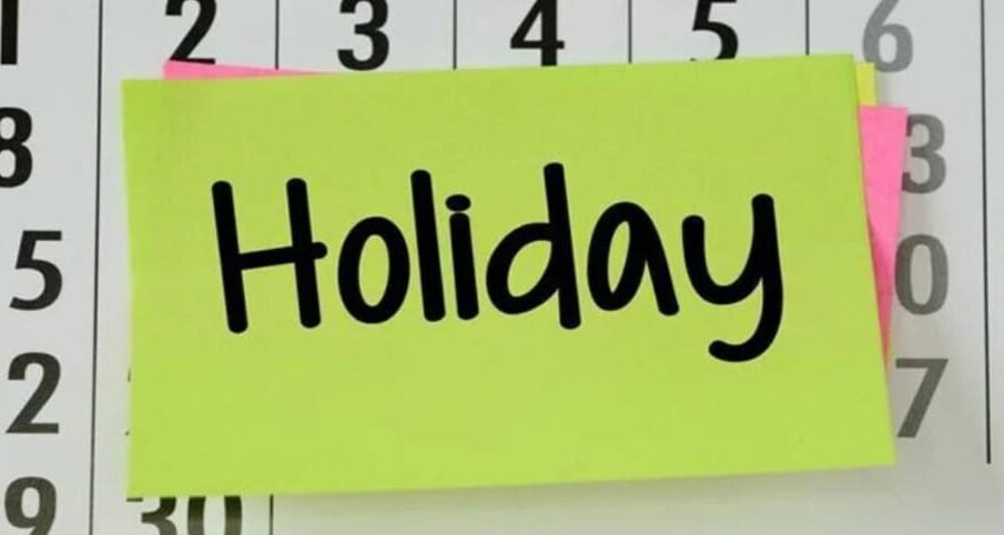 2 روزہ عام تعطیل کا اعلان